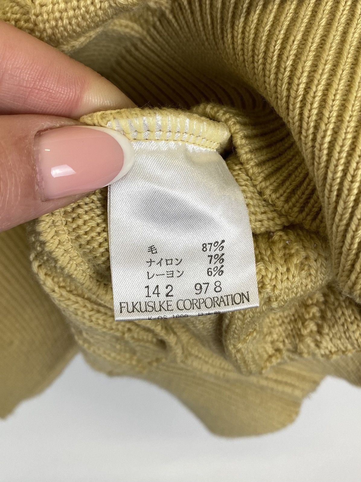 Lancel Vintage Lancel 3D Knit Sweater Abstract Pattern Men’s Size L Size US L / EU 52-54 / 3 - 4 Thumbnail