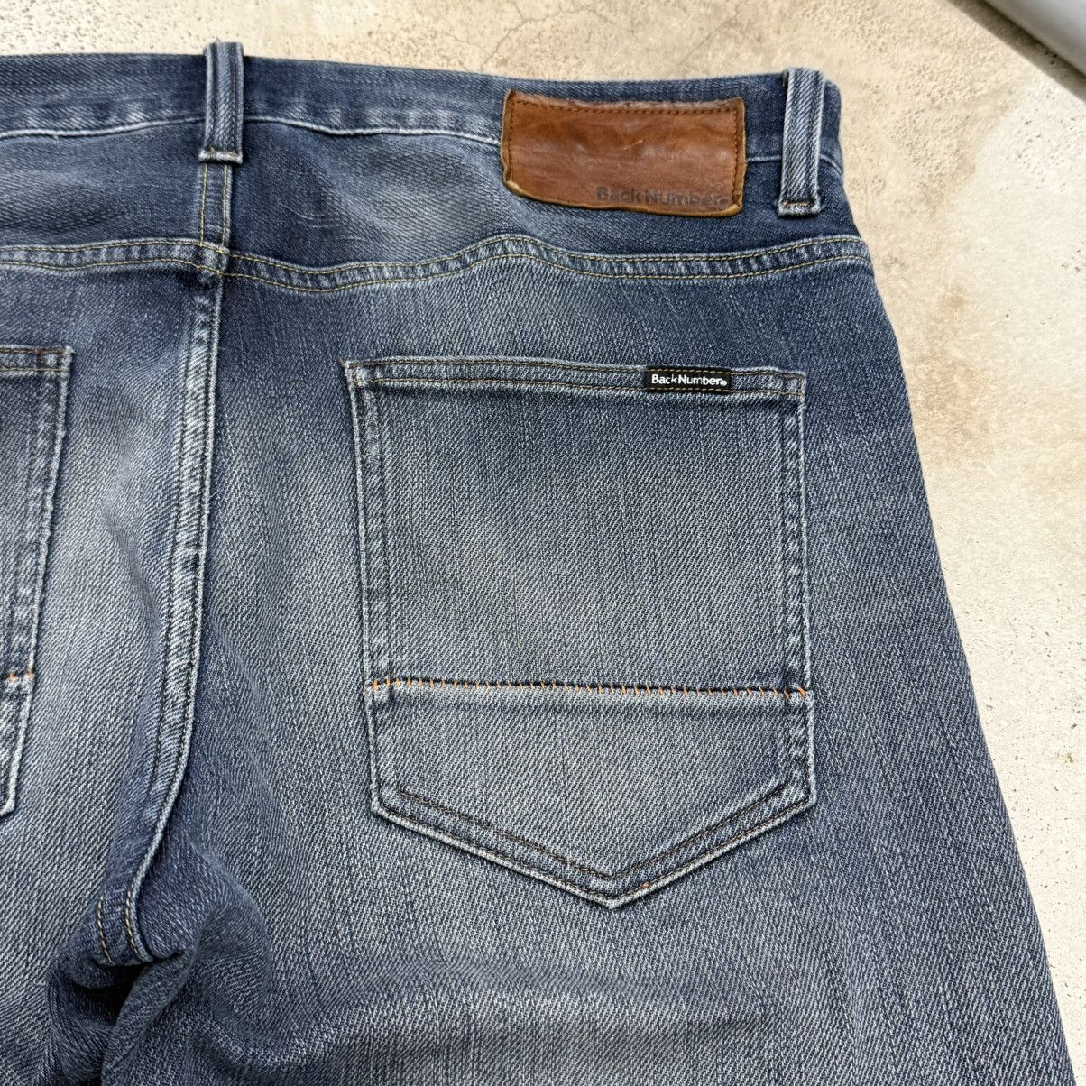 Japanese Brand Back Number Relaxy Distressed Denim Pants Size US 35 - 15 Thumbnail
