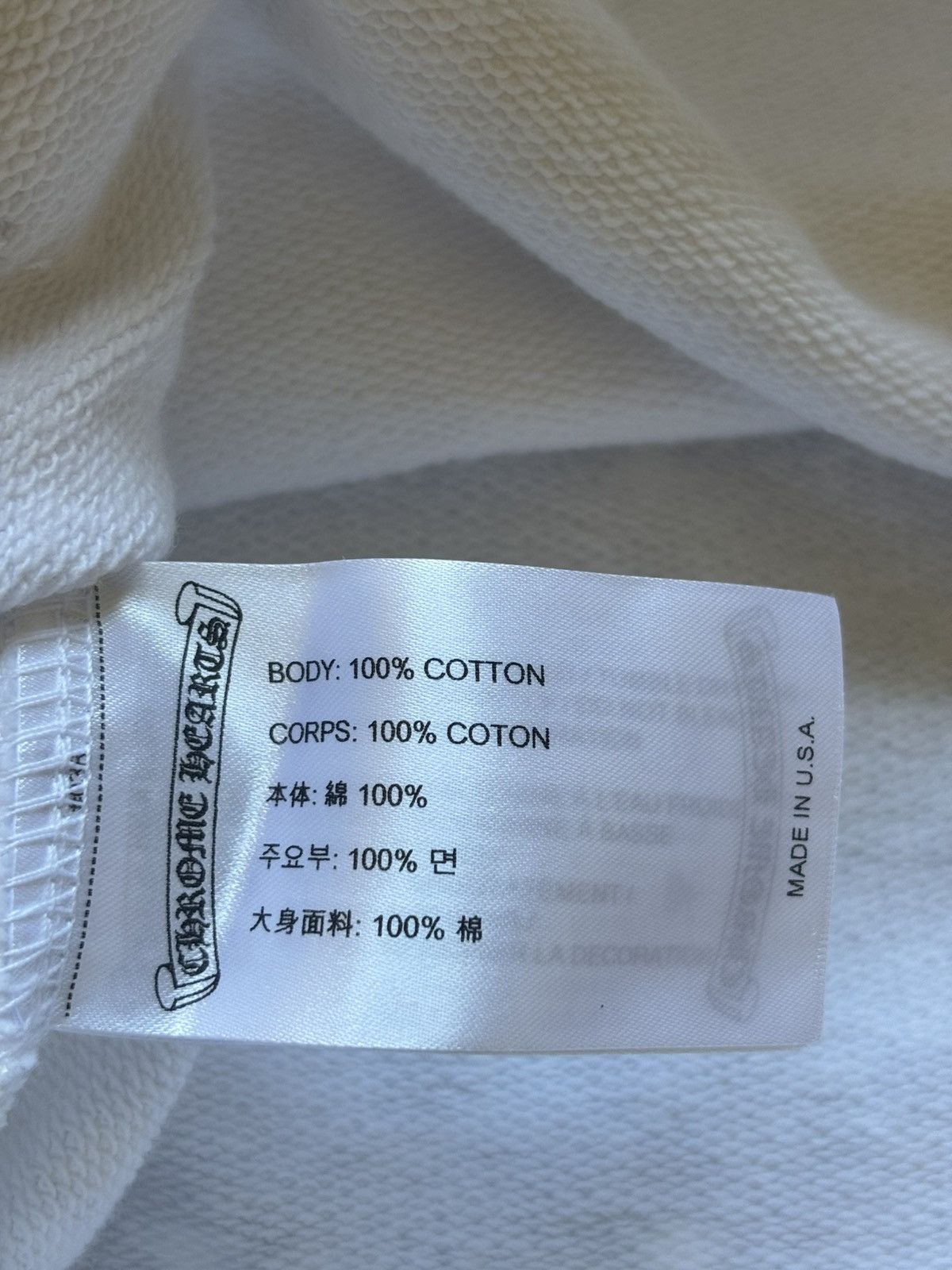Chrome Hearts Chrome Hearts White Cross Plus Hoodie Size US S / EU 44-46 / 1 - 12 Thumbnail