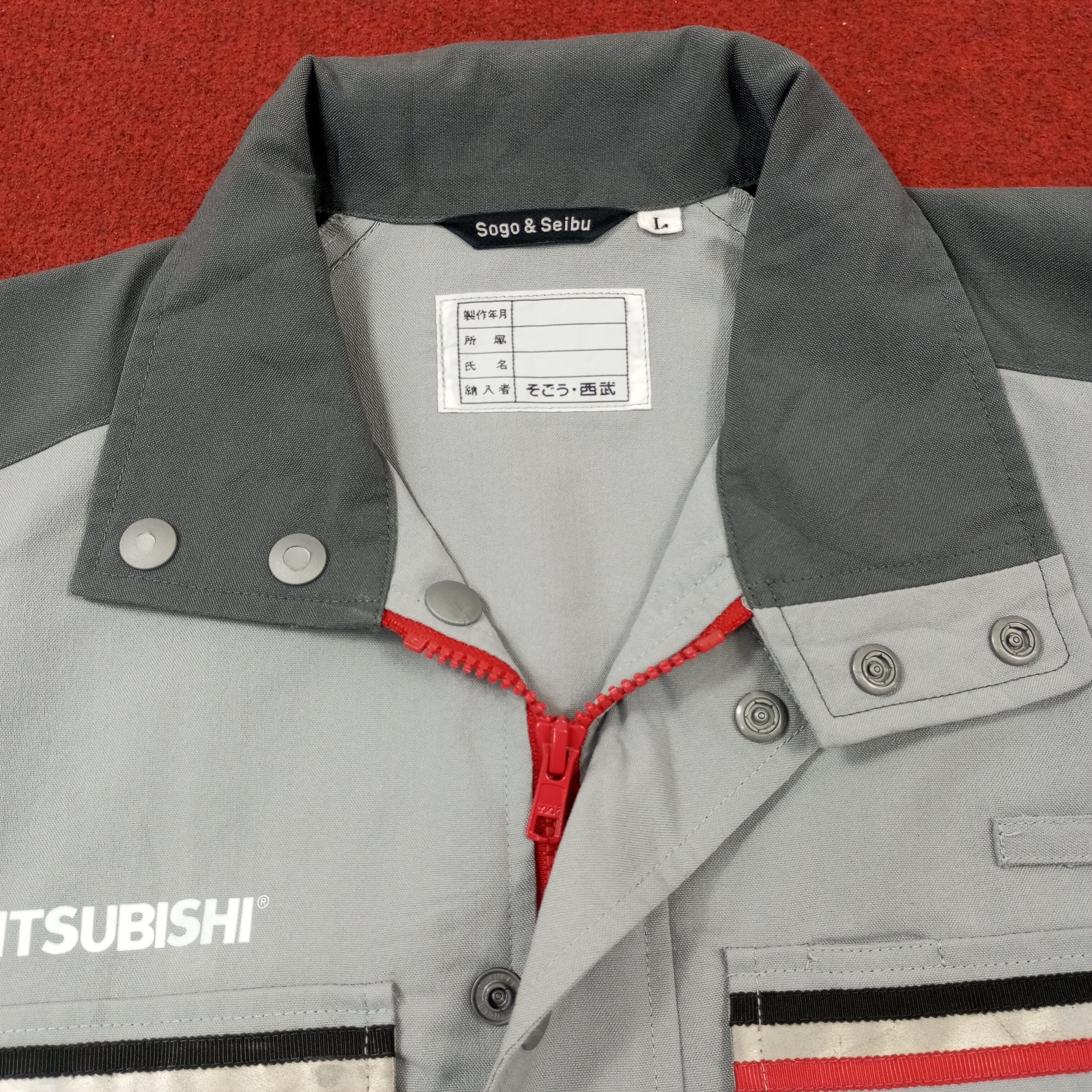 Japanese Brand Mitsubishi Japanese Motorsports Workwear Custom Art Jacket Size US L / EU 52-54 / 3 - 7 Thumbnail