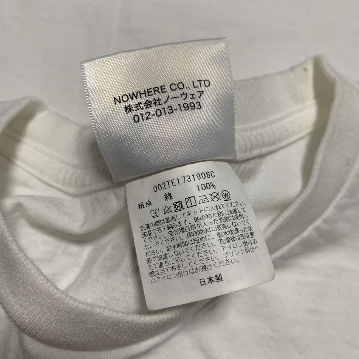 Bape Bape Medium Louis De Guzman Baby Milo White Tee Bathing Ape Size US M / EU 48-50 / 2 - 7 Thumbnail