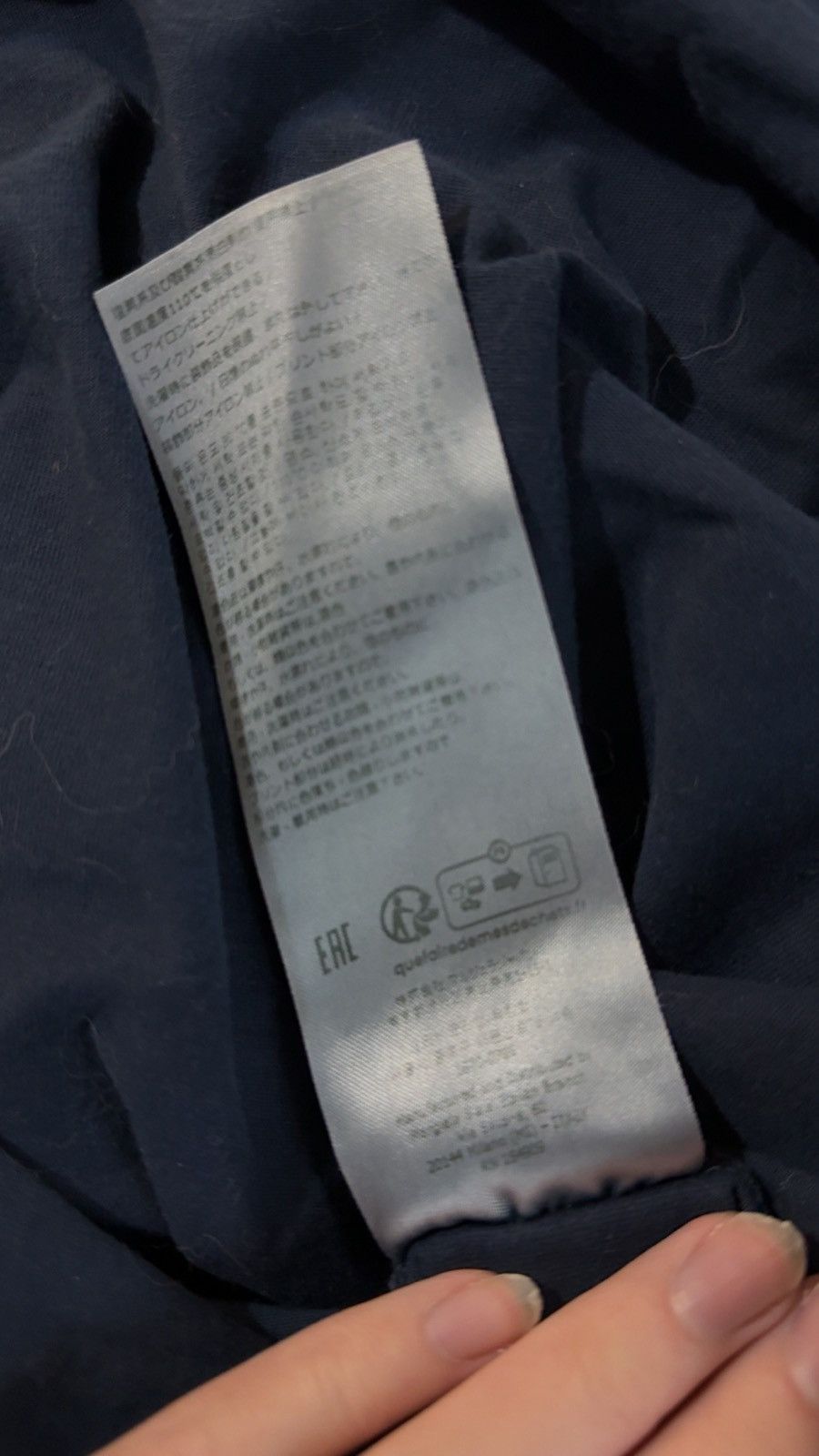 Maison Margiela Maison Margiela Blue Faded Logo Patched Cotton T-Shirt Size US L / EU 52-54 / 3 - 4 Thumbnail