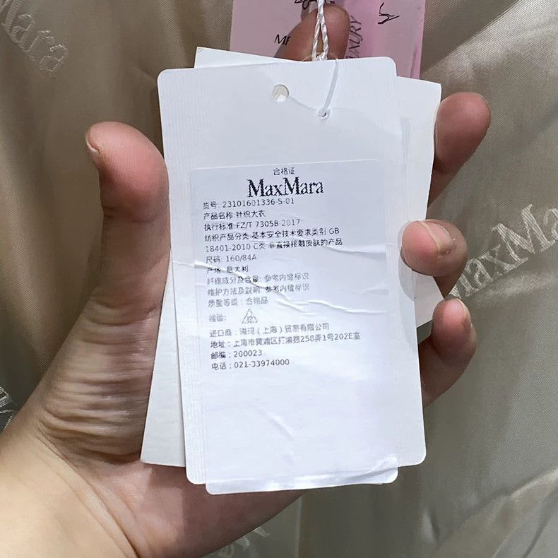 Max Mara Max Mara Cream long teddy coat Size S / US 4 / IT 40 - 6 Thumbnail