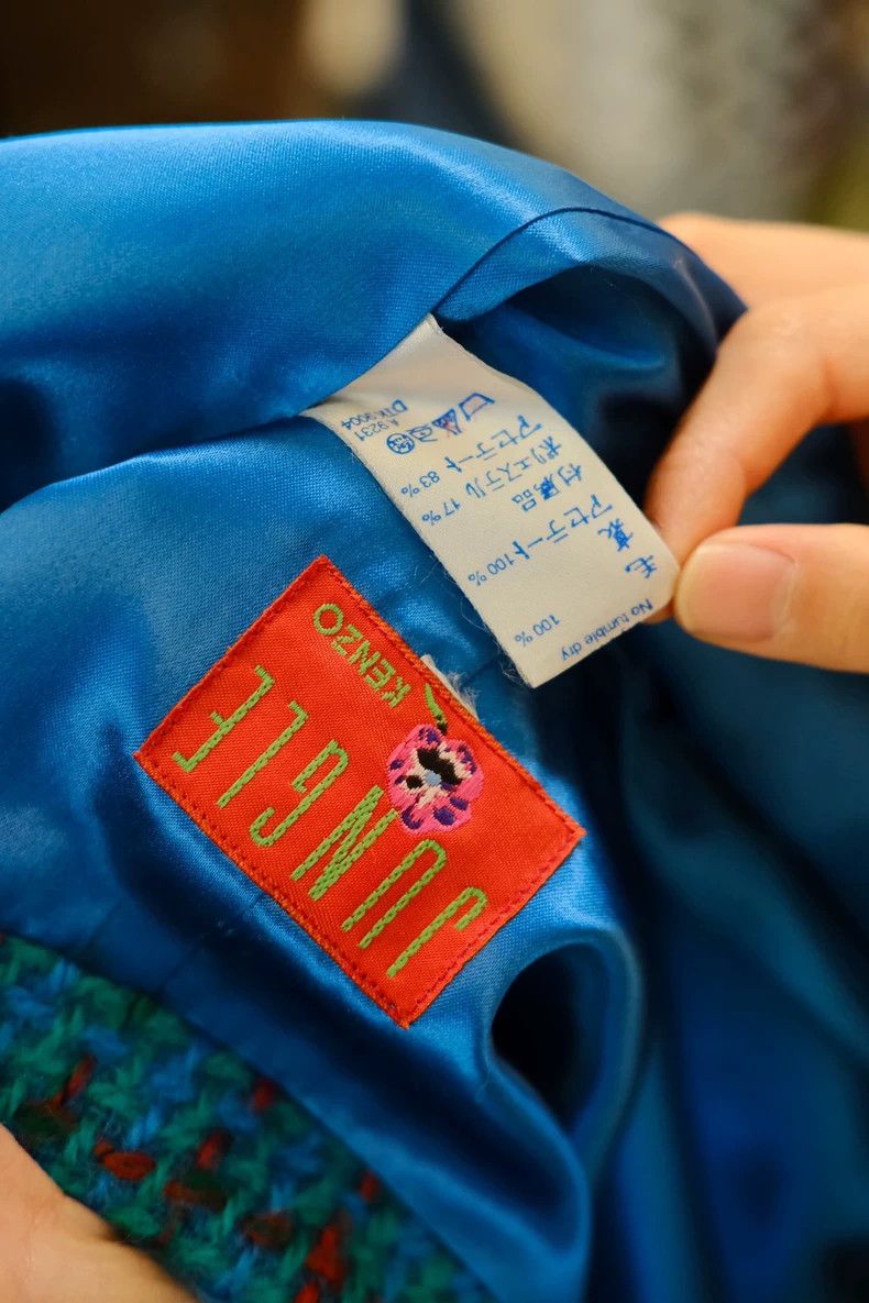 Kenzo KENZO Peacock blue coarse woolen brocade set Size M / US 6-8 / IT 42-44 - 9 Thumbnail