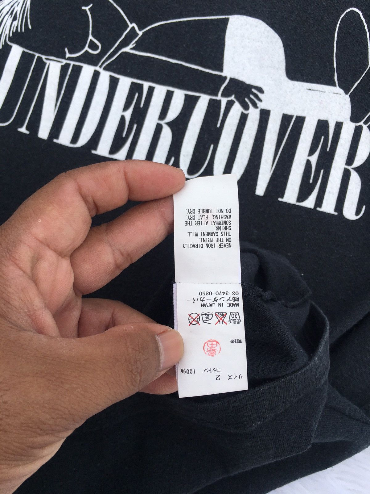 Undercover Rare Undercover Big Spellout Printed Tshirt Size US S / EU 44-46 / 1 - 11 Thumbnail