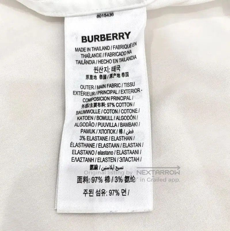 Other Burberry White Cotton Long Sleeve Shirt. Size XL / US 12-14 / IT 48-50 - 6 Thumbnail