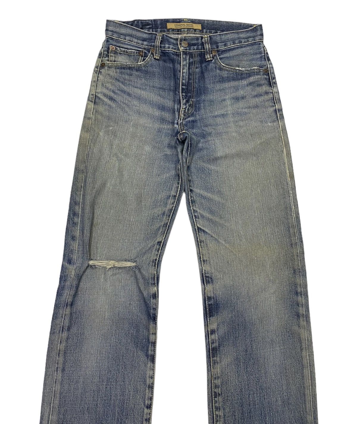 Undercover × Uniqlo VINTAGE UNIQLO JAPAN DISTRESS DENIM UNDERCOVER STYLE DESIGN Size US 29 - 5 Thumbnail