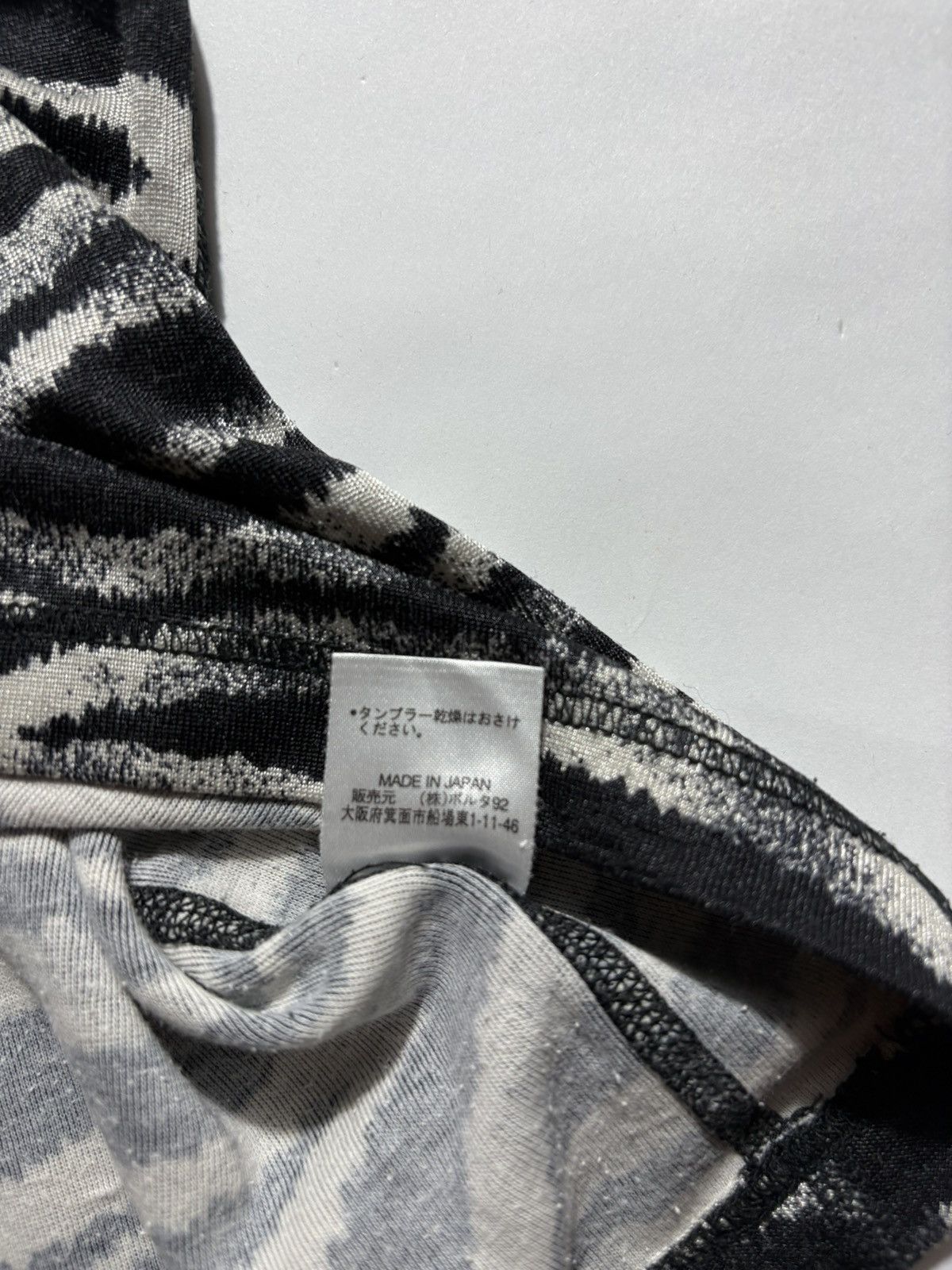 Jean Paul Gaultier 90’s JEAN PAUL GAULTIER HOMME ZEBRA PATTERN SHIRT Size US S / EU 44-46 / 1 - 7 Thumbnail