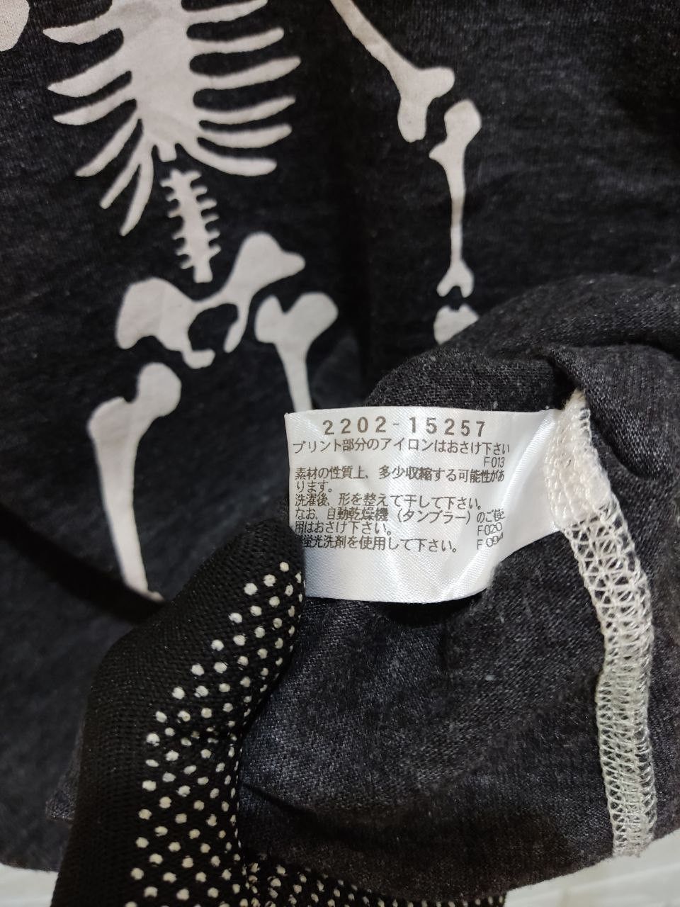 Japanese Brand SPINBOX Skeleton Embroidery 3 Quater Tee Size S / US 4 / IT 40 - 6 Thumbnail