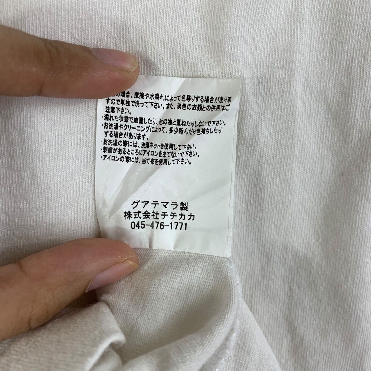Vintage TITICACA HAPPY TRADE Aztec Navajo Pocket Tee Shirt
