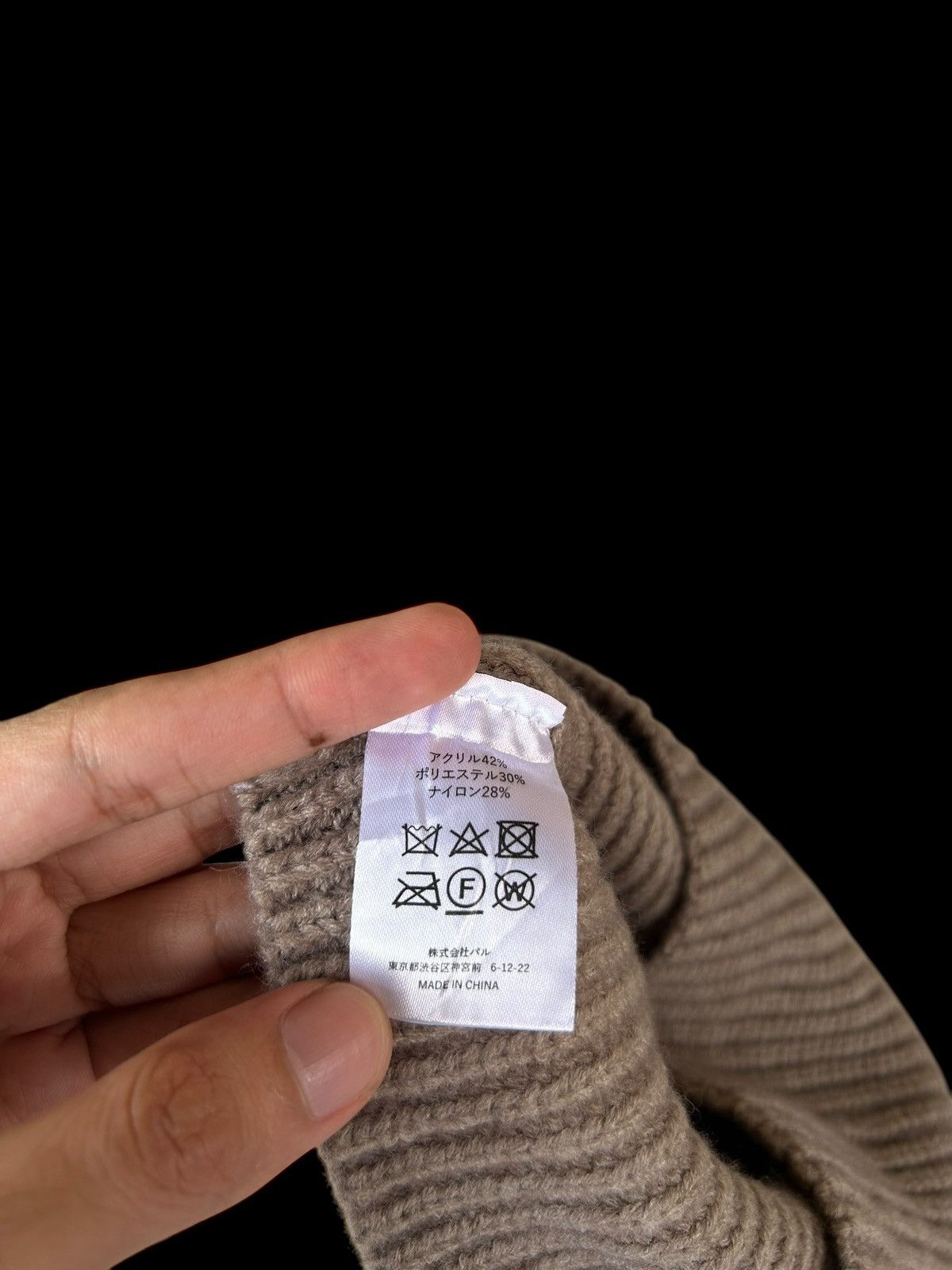 Japanese Brand × Kapital × Vintage Balaclava Japanese Style knitt Rare Size ONE SIZE - 5 Thumbnail