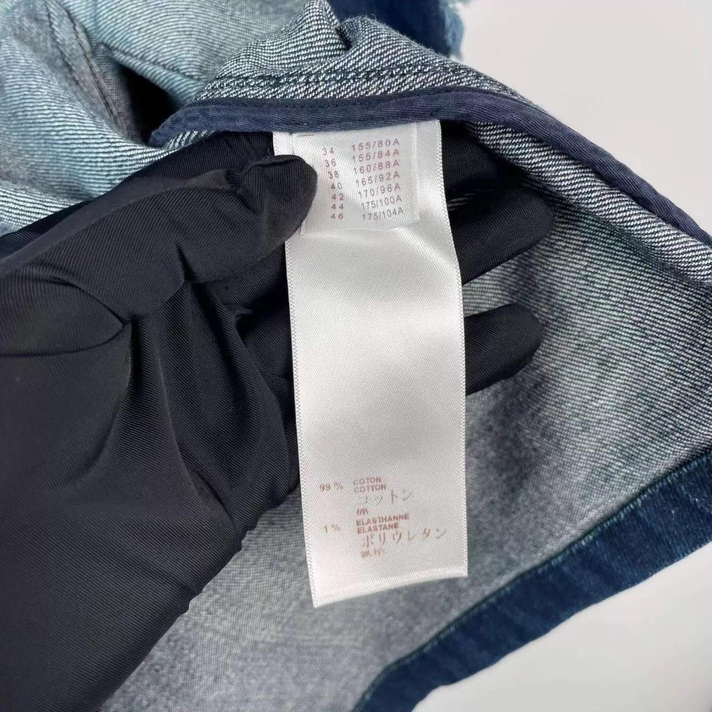 LV tassel denim jacket blue 36