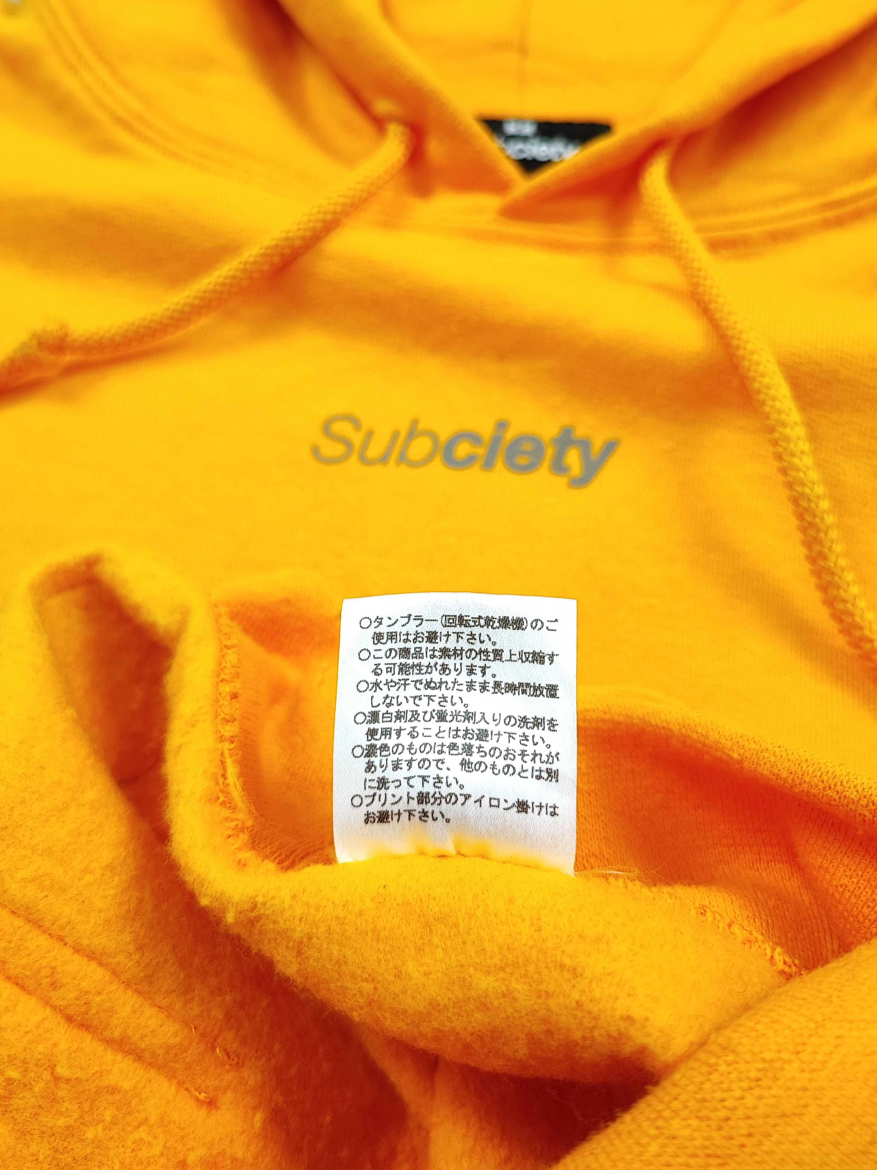 Japanese Brand Sub society tokyo yellow Size US L / EU 52-54 / 3 - 8 Thumbnail