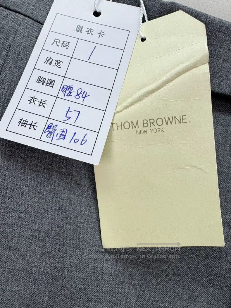 Thom Browne Thom Browne size 1 Shorts Size US 32 / EU 48 - 2 Thumbnail