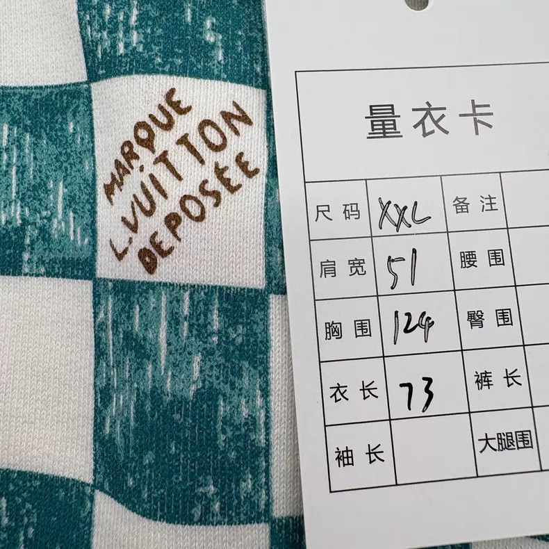 Louis Vuitton Louis Vuitton Checkerboard Sweatshirt Size US XXL / EU 58 / 5 - 9 Thumbnail