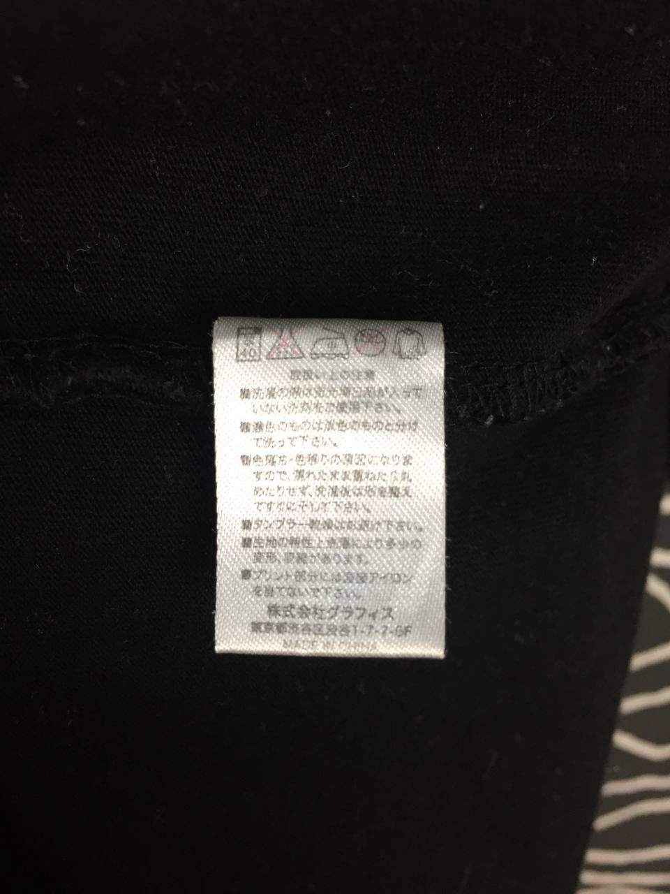 Japanese Brand Graniph Japanese Brand Drag Star Bicycle Tee Size US S / EU 44-46 / 1 - 8 Thumbnail