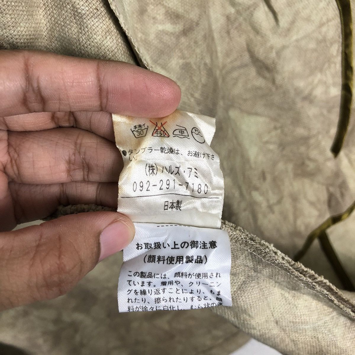Vintage 🔥Bondage Parachute Long Jacket Biker Lallegro Issey Miyake Size US M / EU 48-50 / 2 - 21 Thumbnail