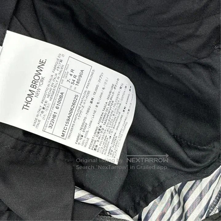 Thom Browne Thom Browne Classic Striped Fleece Joggers for Men. Size 26" / US 2 / IT 38 - 3 Thumbnail