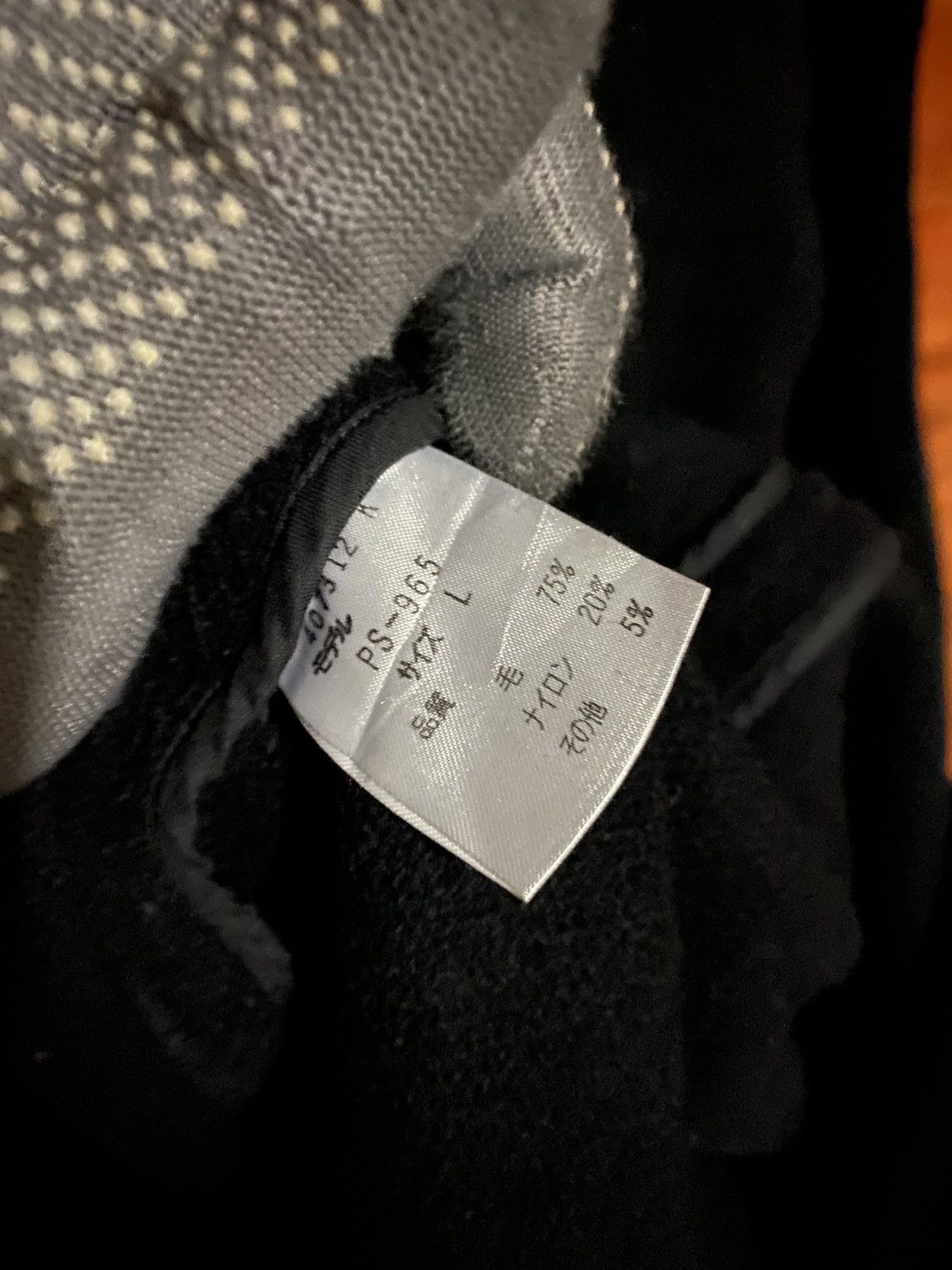 Paul Smith Paul Smith London Black Wool Duffle Coat Hooded ToggleJacket Size US L / EU 52-54 / 3 - 11 Thumbnail