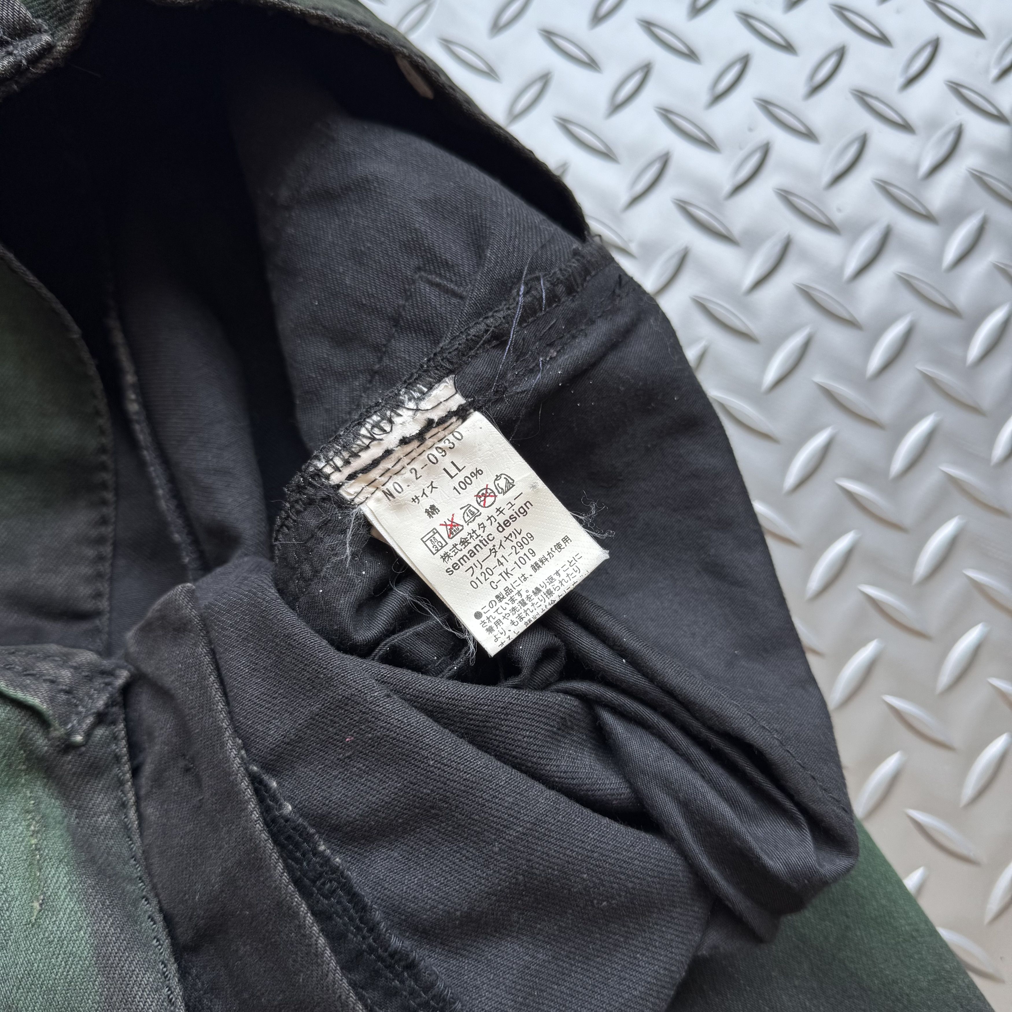 semanticdesign Semantic Design Archive Green Fade Denim Jeans Size US 32 / EU 48 - 6 Thumbnail