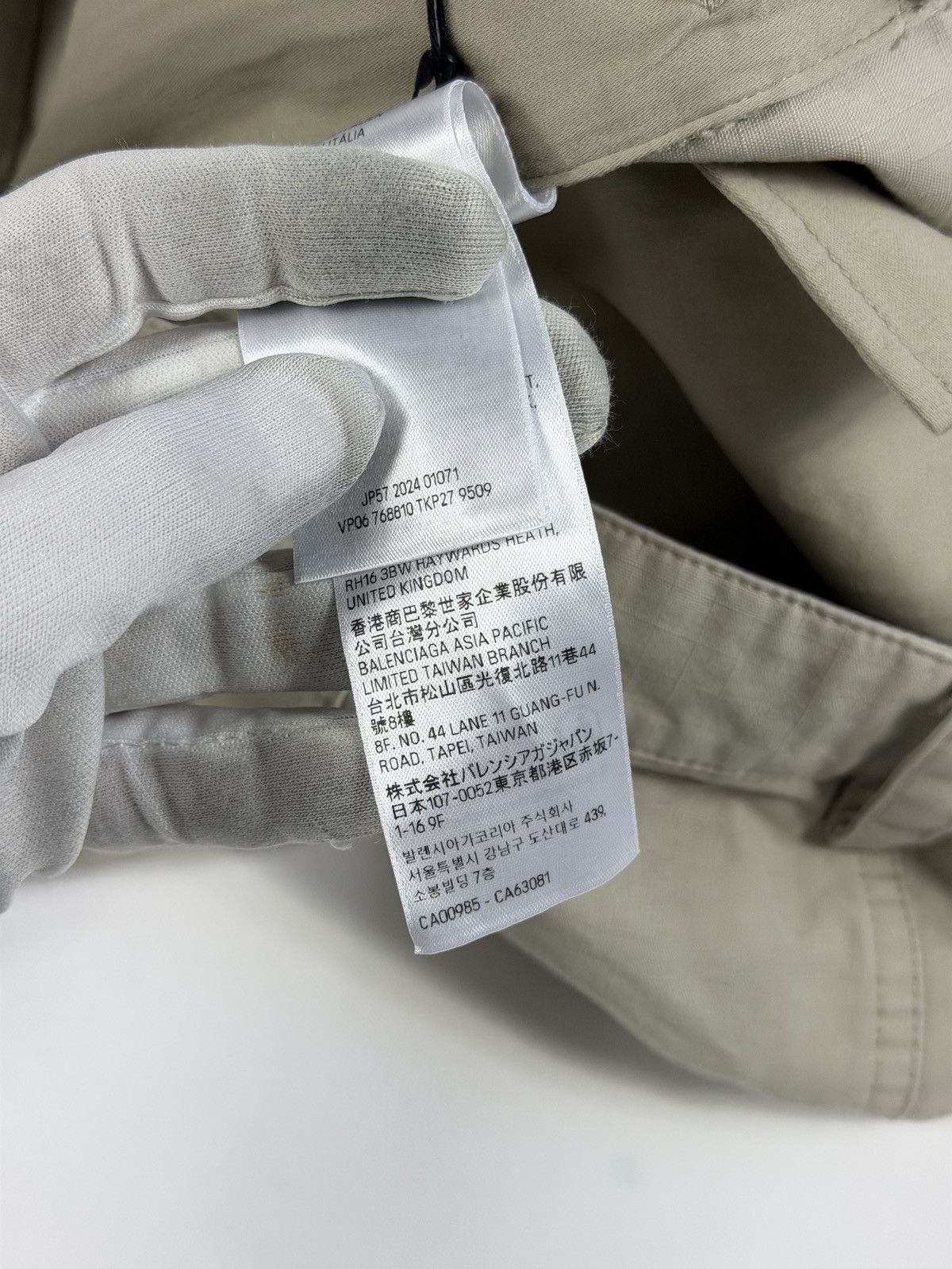 Balenciaga Balenciaga Flared Cargo Pants Beige Ripstop Size US 34 / EU 50 - 10 Thumbnail