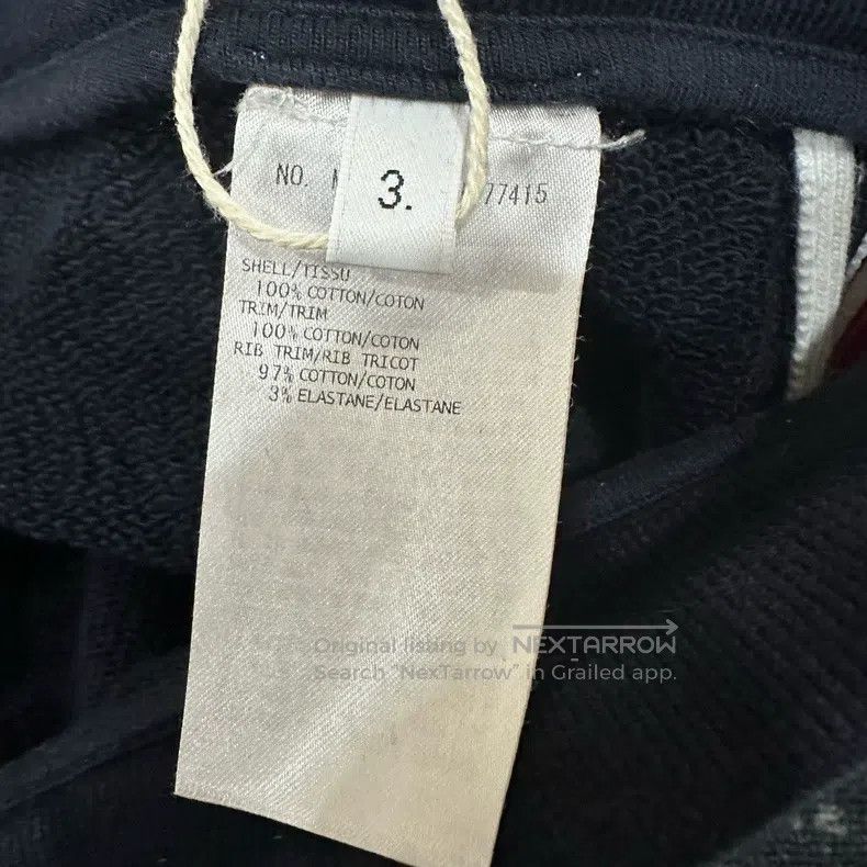 Thom Browne Thom Browne size 3 Rope Tights Size US 36 / EU 52 - 5 Thumbnail
