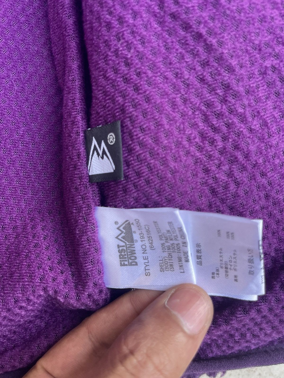 Japanese Brand × Vintage First Down Purple Sherpa Fleece Jacket - Japan Outdoor Style Size US L / EU 52-54 / 3 - 7 Thumbnail