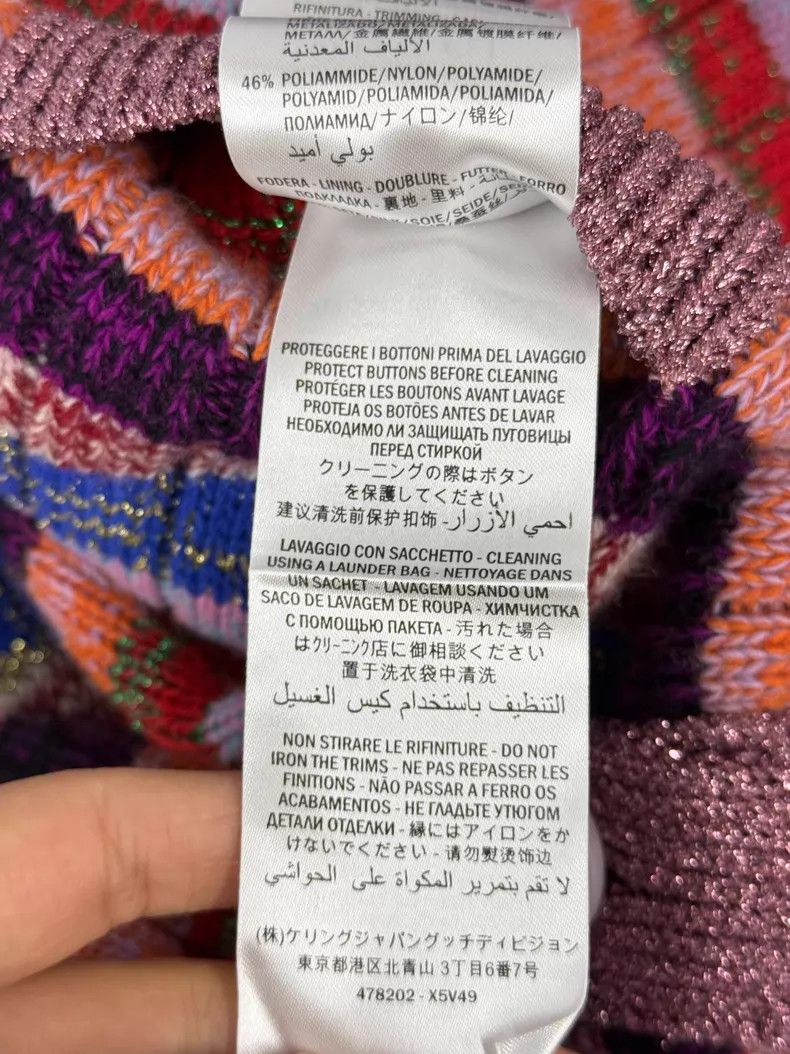 Gucci Gucci Colorful gold line striped double-sided cardigan coa Size XS / US 0-2 / IT 36-38 - 8 Thumbnail