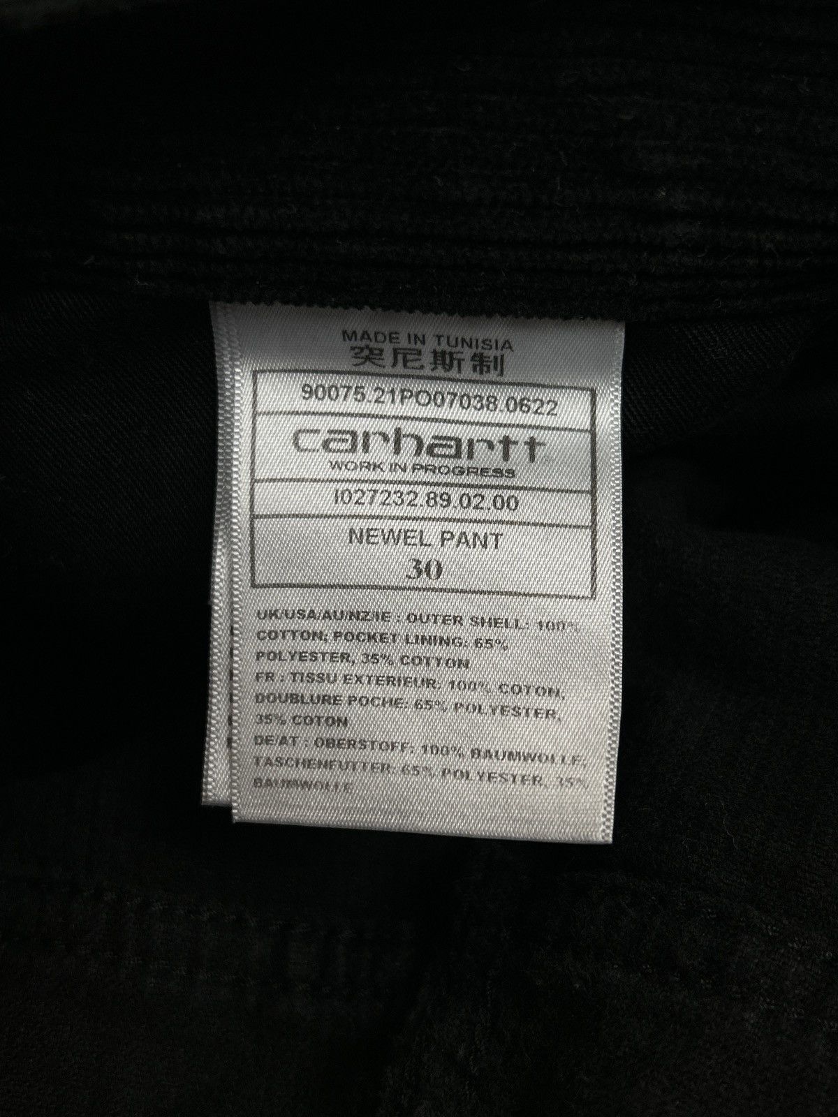 Carhartt Carhartt Newel Pant Corduroy Velvet Pants Size 30 Black Size US 30 / EU 46 - 7 Thumbnail