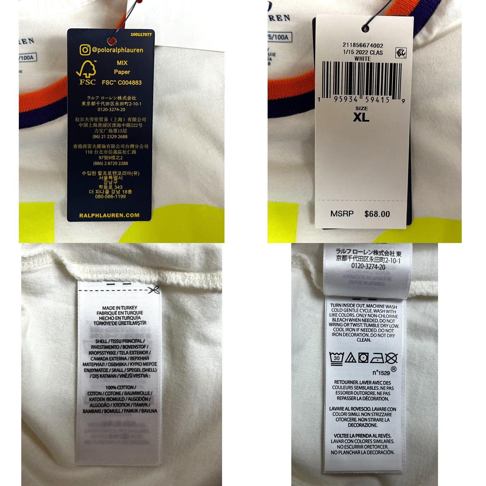Polo Ralph Lauren Polo Ralph Lauren Cropped T-Shirt Womens XL White Crew Neck Short Sleeve NWT Size XL / US 12-14 / IT 48-50 - 8 Thumbnail