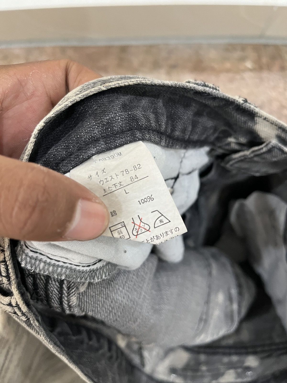 If Six Was Nine × Japanese Brand × Vintage Crazywash Ftof Denim Size US 33 - 17 Thumbnail
