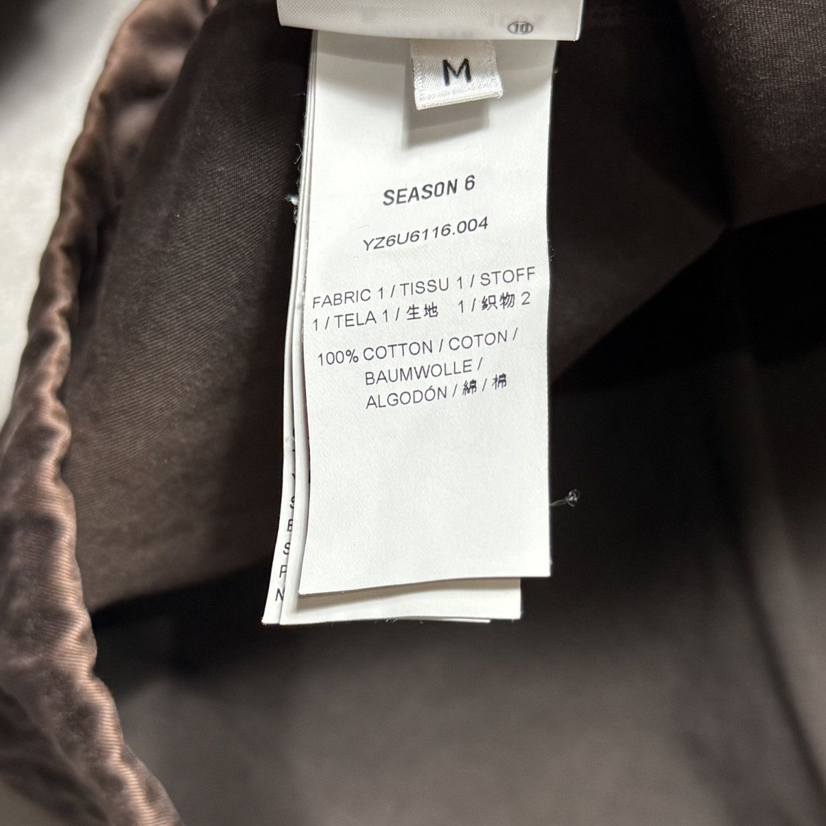 Yeezy Yeezy season 6 Brown Anorak jacket (Men’s Medium) Size US M / EU 48-50 / 2 - 6 Thumbnail