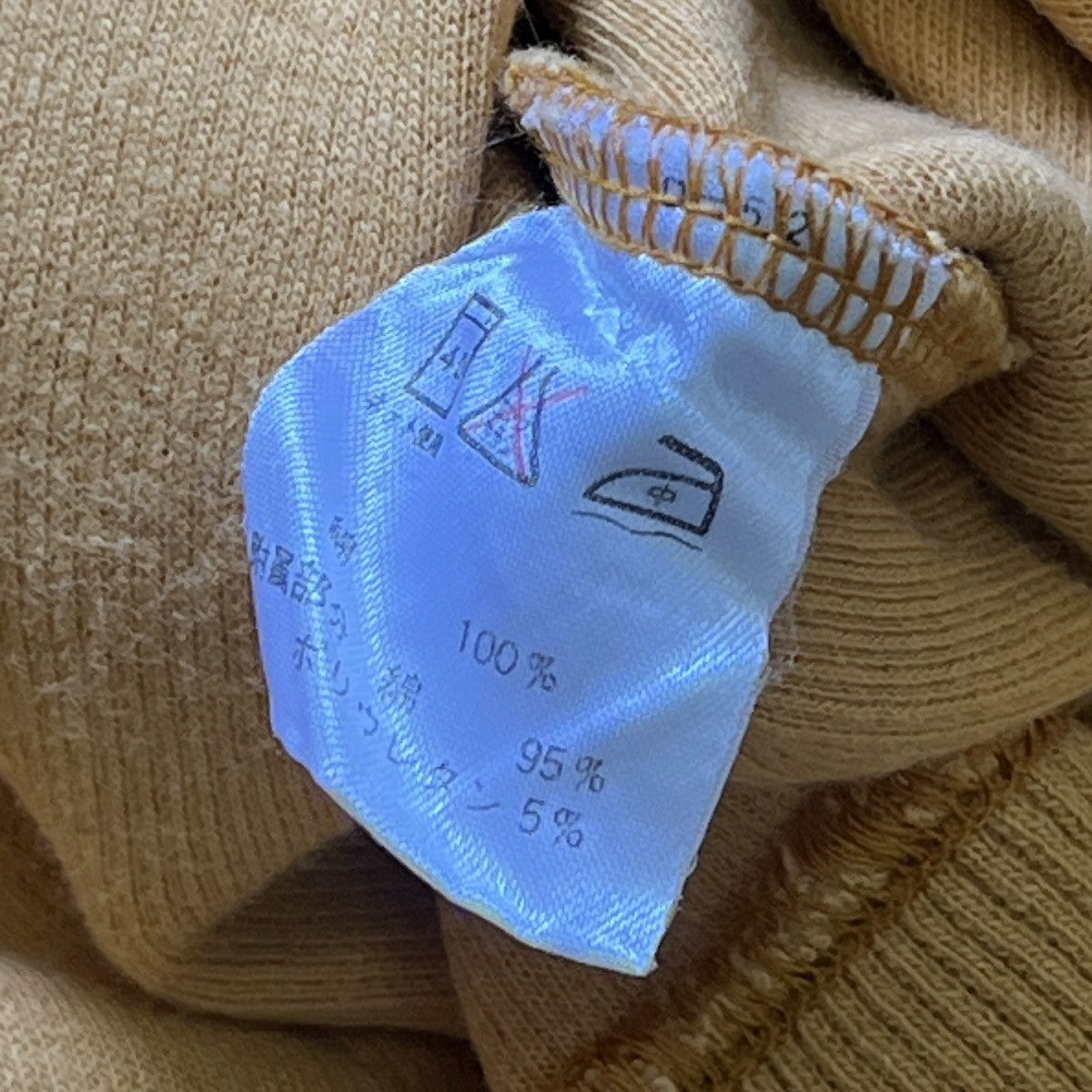 Vintage Sun Faded Vintage Yves Saint Laurent Sweater Size US M / EU 48-50 / 2 - 15 Thumbnail