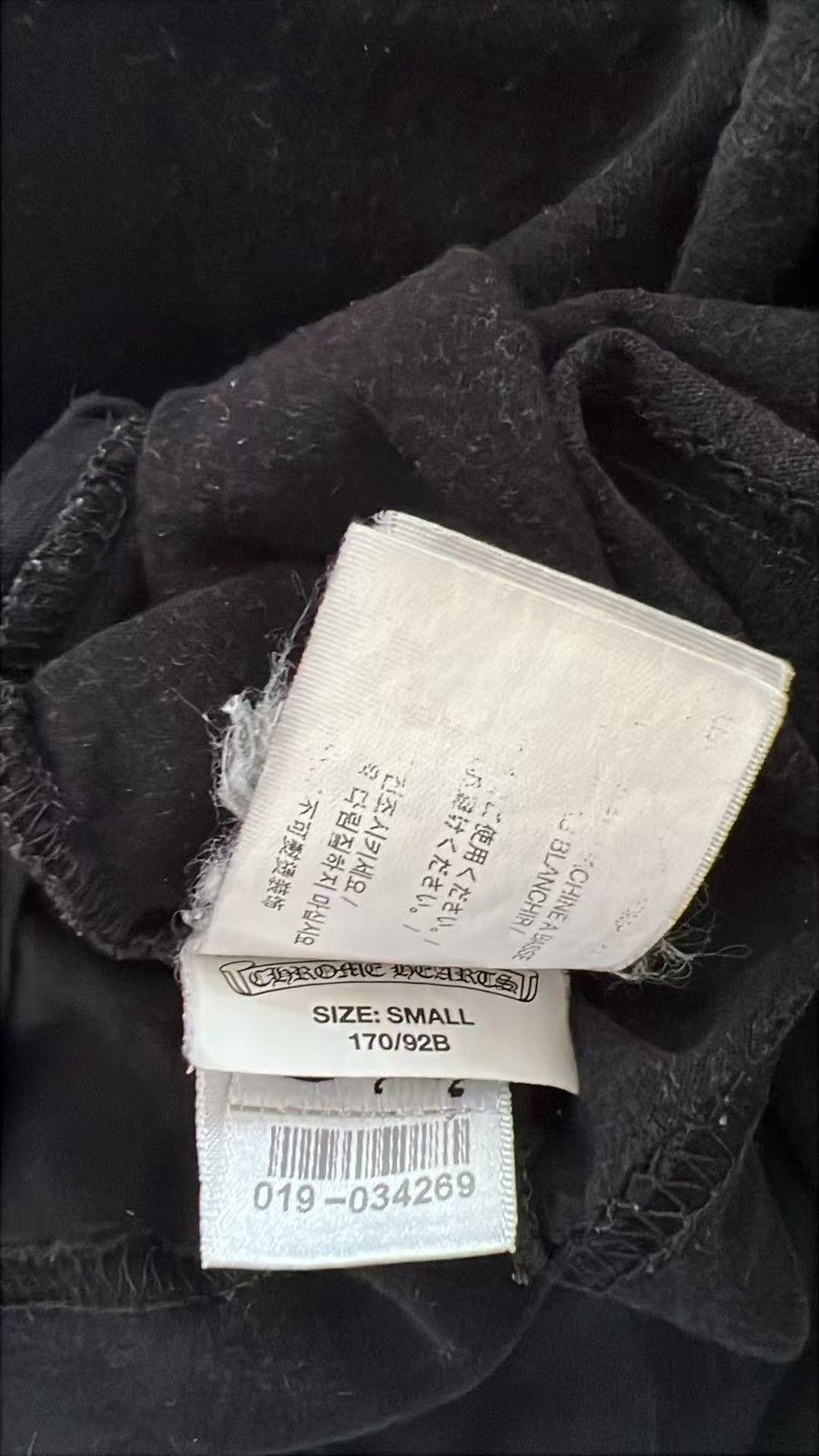 Chrome Hearts RARE! Chrome Hearts Snow Flake Logo Tee (S) Size US S / EU 44-46 / 1 - 5 Thumbnail