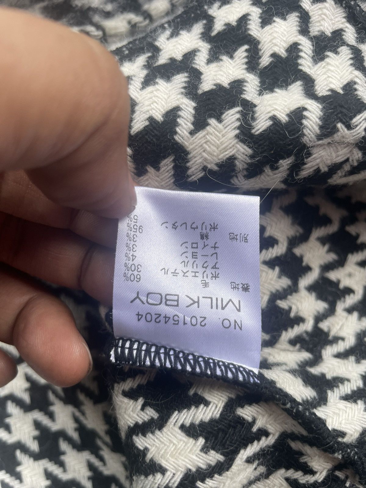 Milk Boy Jacket