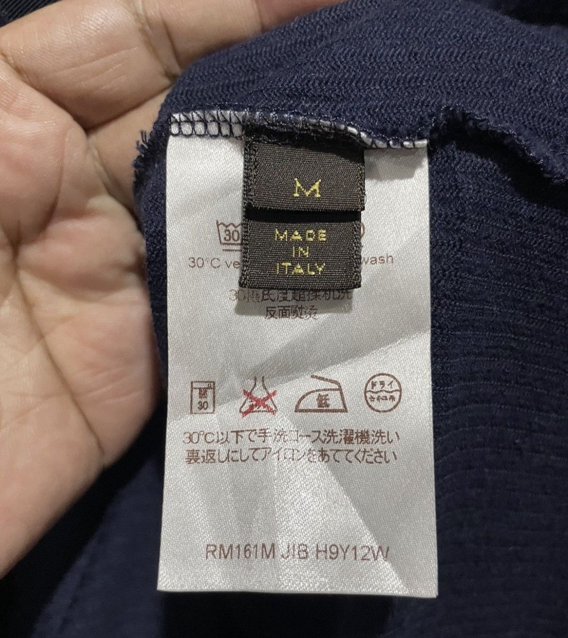 Louis Vuitton LV Louis Vuitton Tee Size US M / EU 48-50 / 2 - 13 Thumbnail