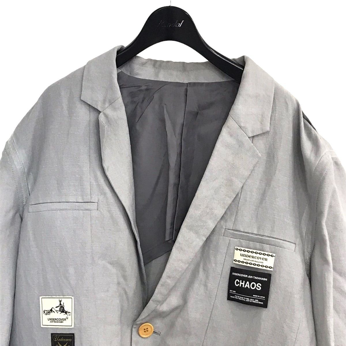 Undercover Undercover Inside Outrard Jacket UC1D4105 Size US XL / EU 56 / 4 - 3 Thumbnail