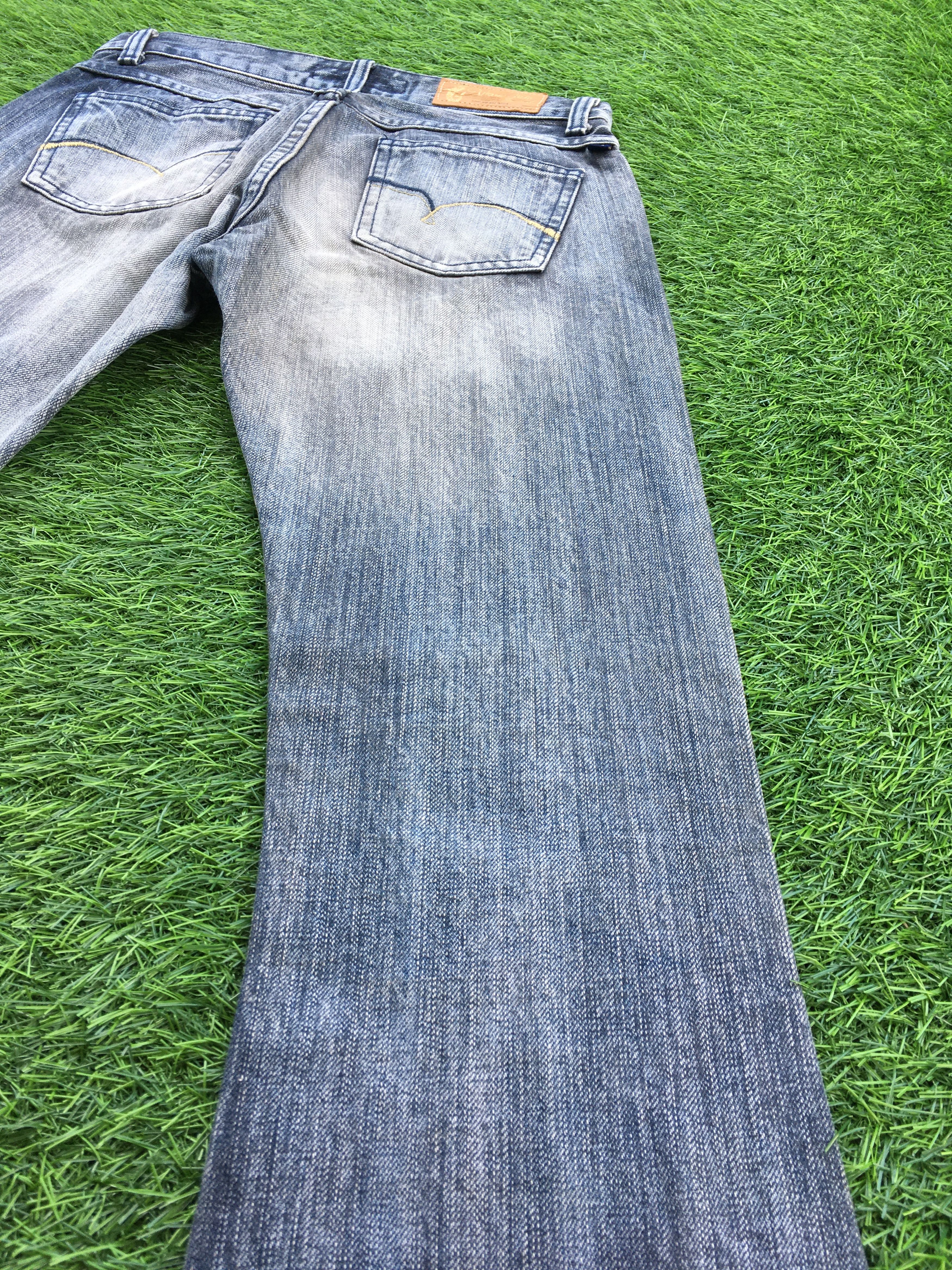Designer Japanese Low Rise Bootcut Jeans D-1005 Size 26" / US 2 / IT 38 - 7 Thumbnail