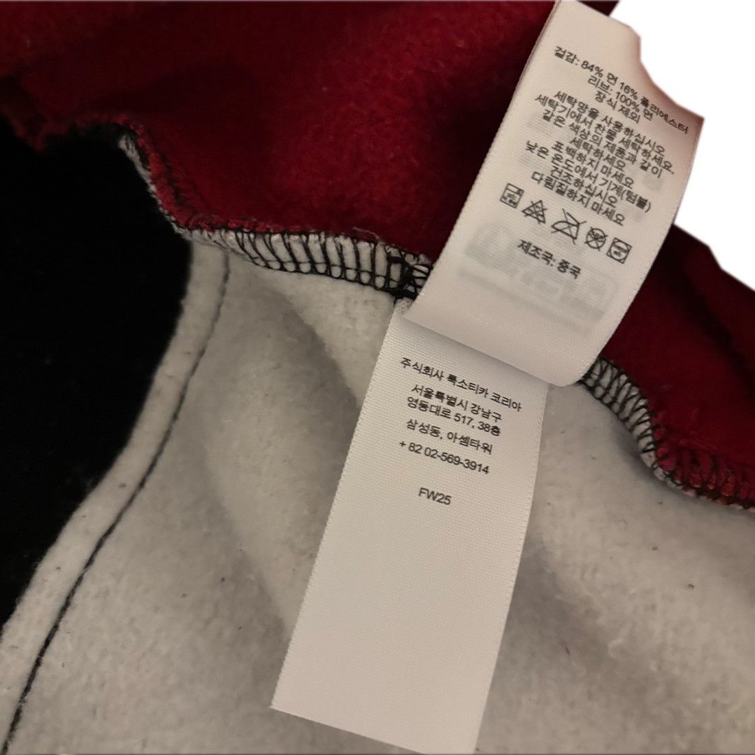 Number (N)ine × Supreme Supreme x Number Nine Patchwork Hoodie Size US S / EU 44-46 / 1 - 6 Thumbnail