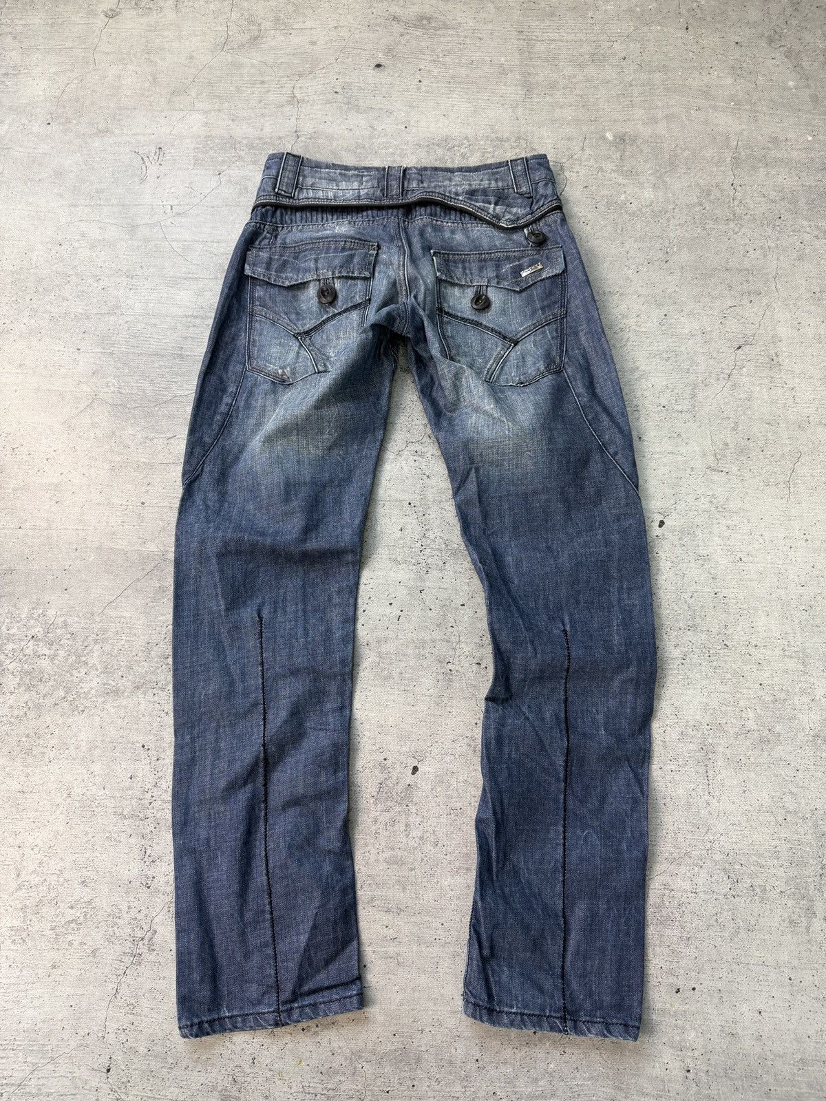 Vintage Japanese pants baggy If Six Was Nine style y2k jeans Size US 31 - 1 Thumbnail