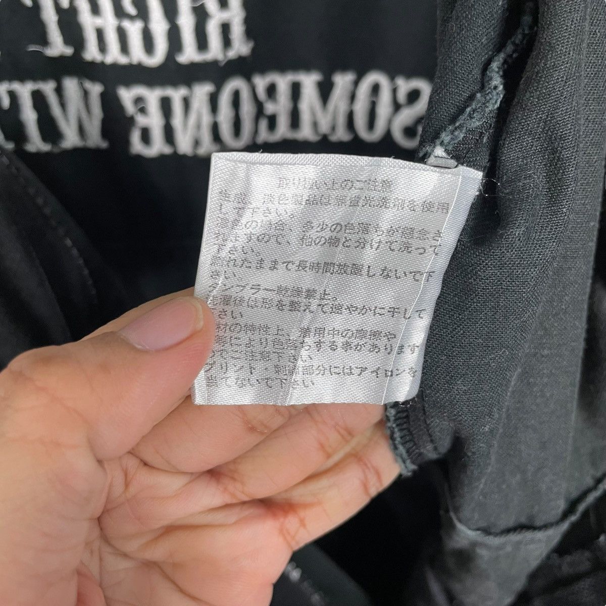Japanese Brand Divine Retribution Intoxication Embroidered Coverall Size US 36 / EU 52 - 17 Thumbnail