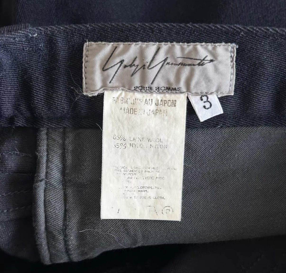 Yohji Yamamoto Yohji Yamamoto 04AW Navy Wool Nylon Jeans K4 Size US 34 / EU 50 - 5 Thumbnail