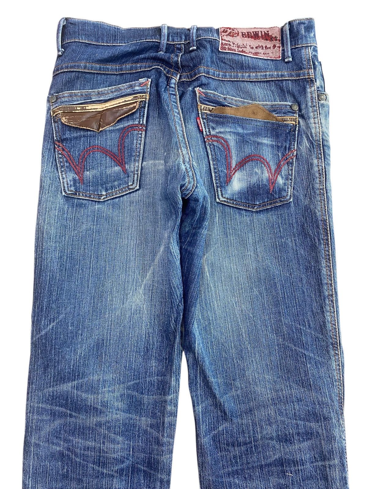 Edwin Vintage Edwin Faded Blue Wash Style Ripped Jeans Size US 32 / EU 48 - 4 Thumbnail