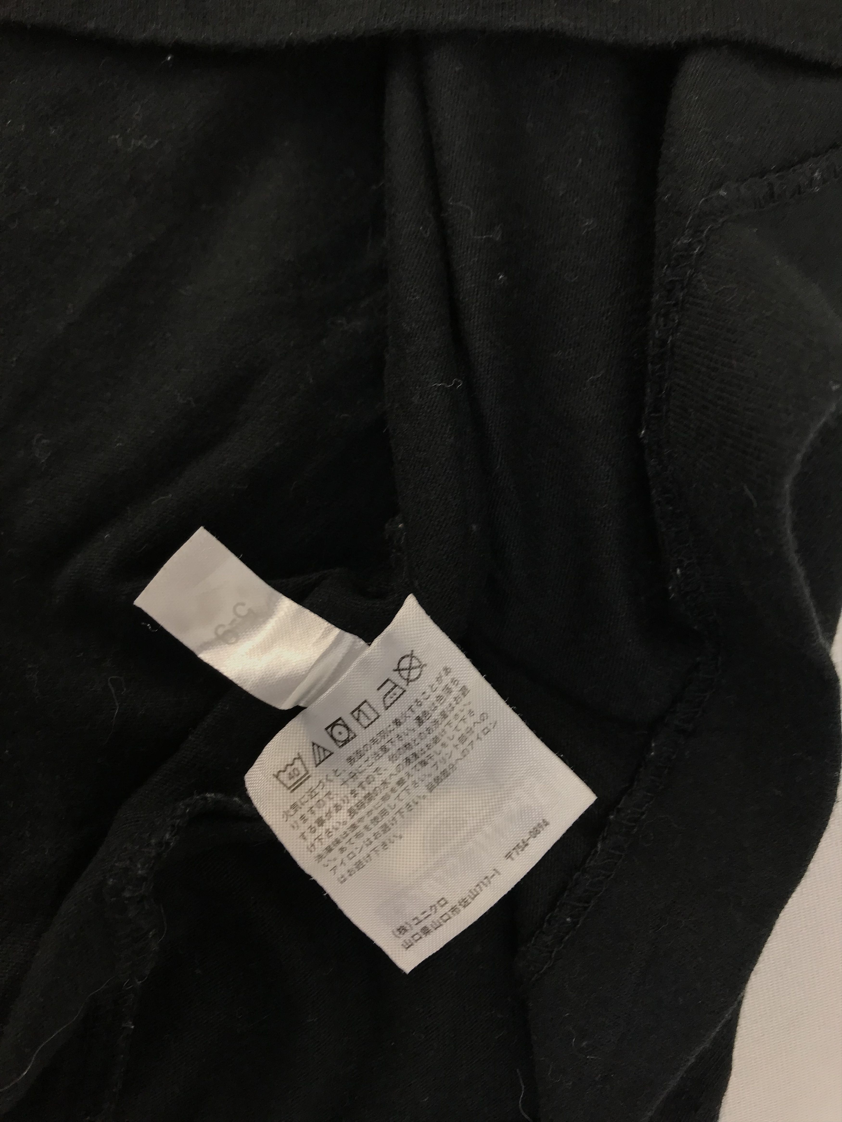 Kaws Kaws Sesame Street Von Count Dracula Muppet Character Tees Size US XL / EU 56 / 4 - 9 Thumbnail