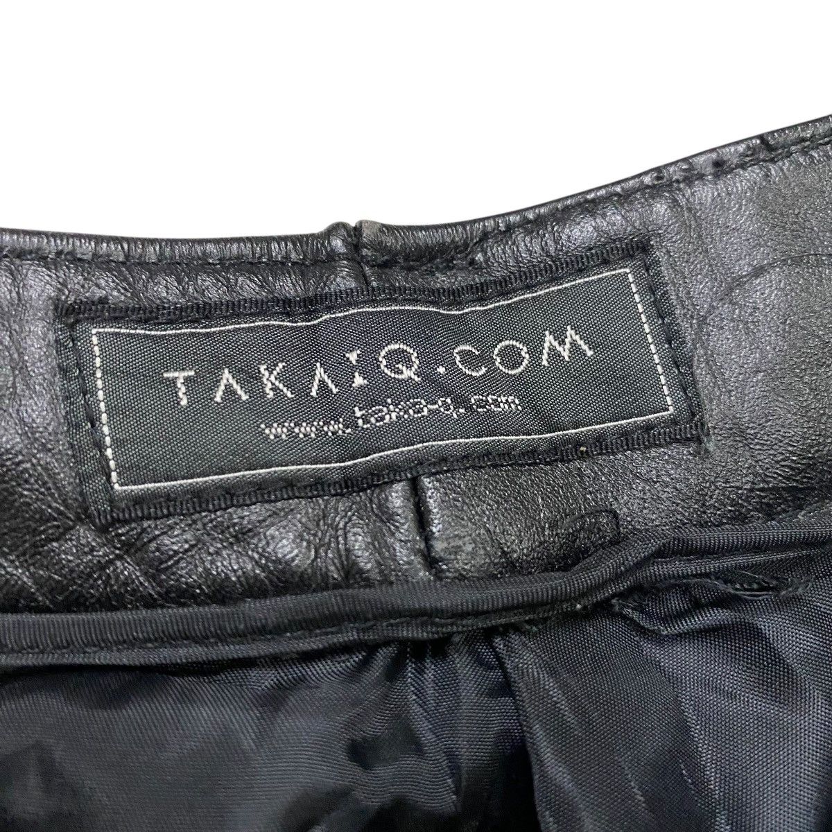 If Six Was Nine × Japanese Brand × Le Grande Bleu (L.G.B.) 🇯🇵 TAKAIQ. COM STRIPED LEATHER POCKET FLARE DENIM PANTS Size US 31 - 10 Thumbnail