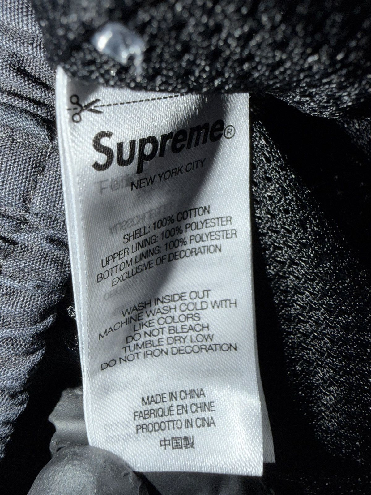 Supreme × Umbro Supreme Umbro ripstop Track Pants (SS26) Black Medium Size US 31 - 9 Thumbnail