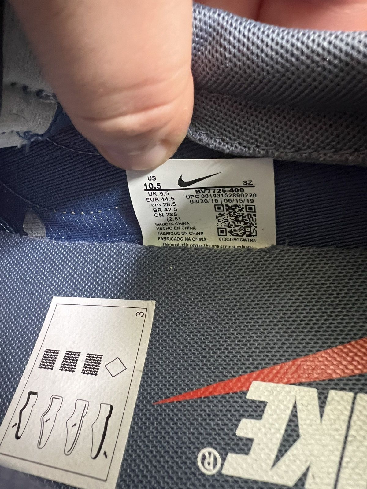 Nike Nike Daybreak Metallic Gold Size US 10.5 / EU 43-44 - 7 Thumbnail