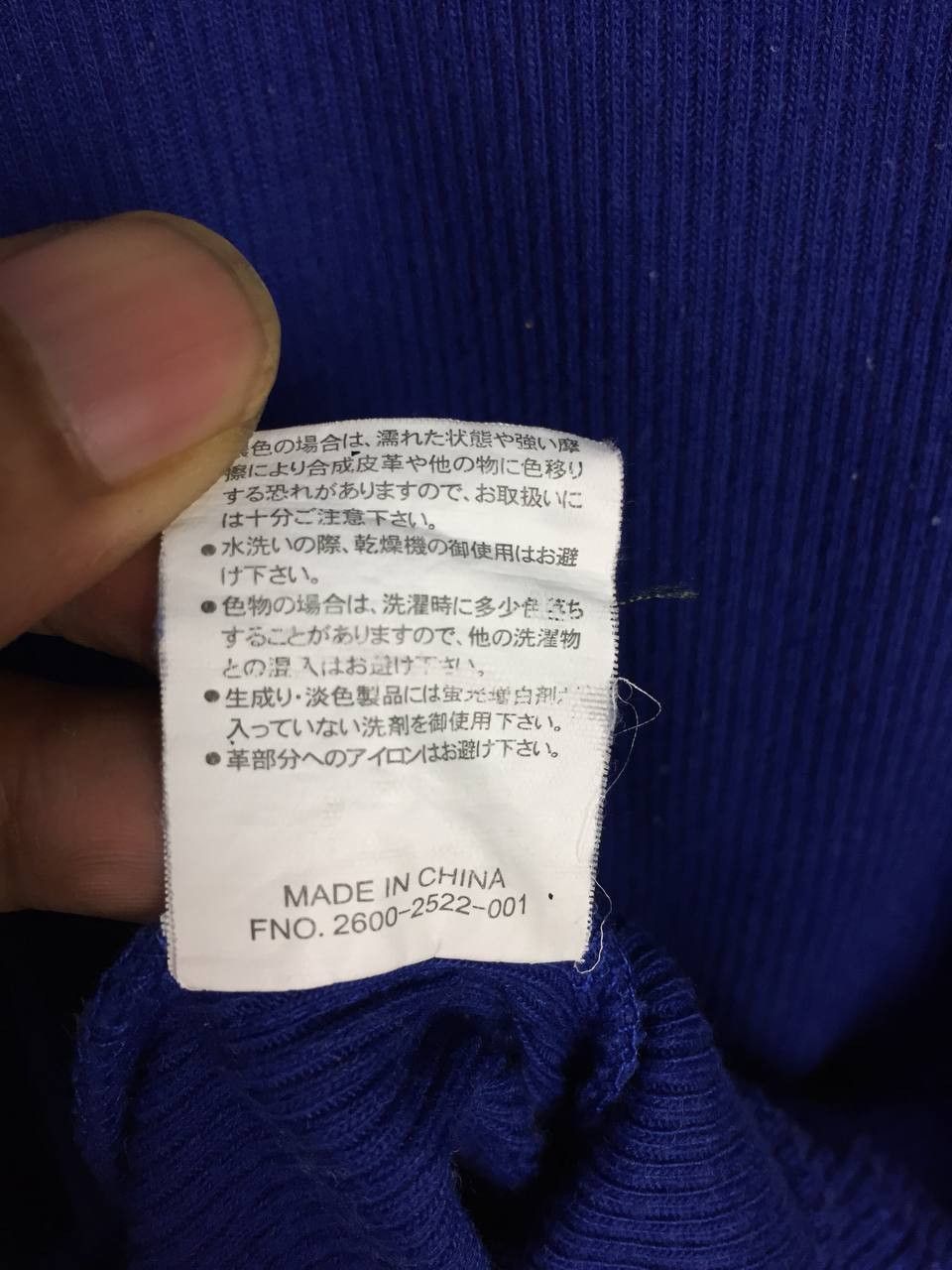 Mossimo Mossimo Blue Ribbed V-Neck Henley Layered Contrast Trim Tee Size US L / EU 52-54 / 3 - 8 Thumbnail