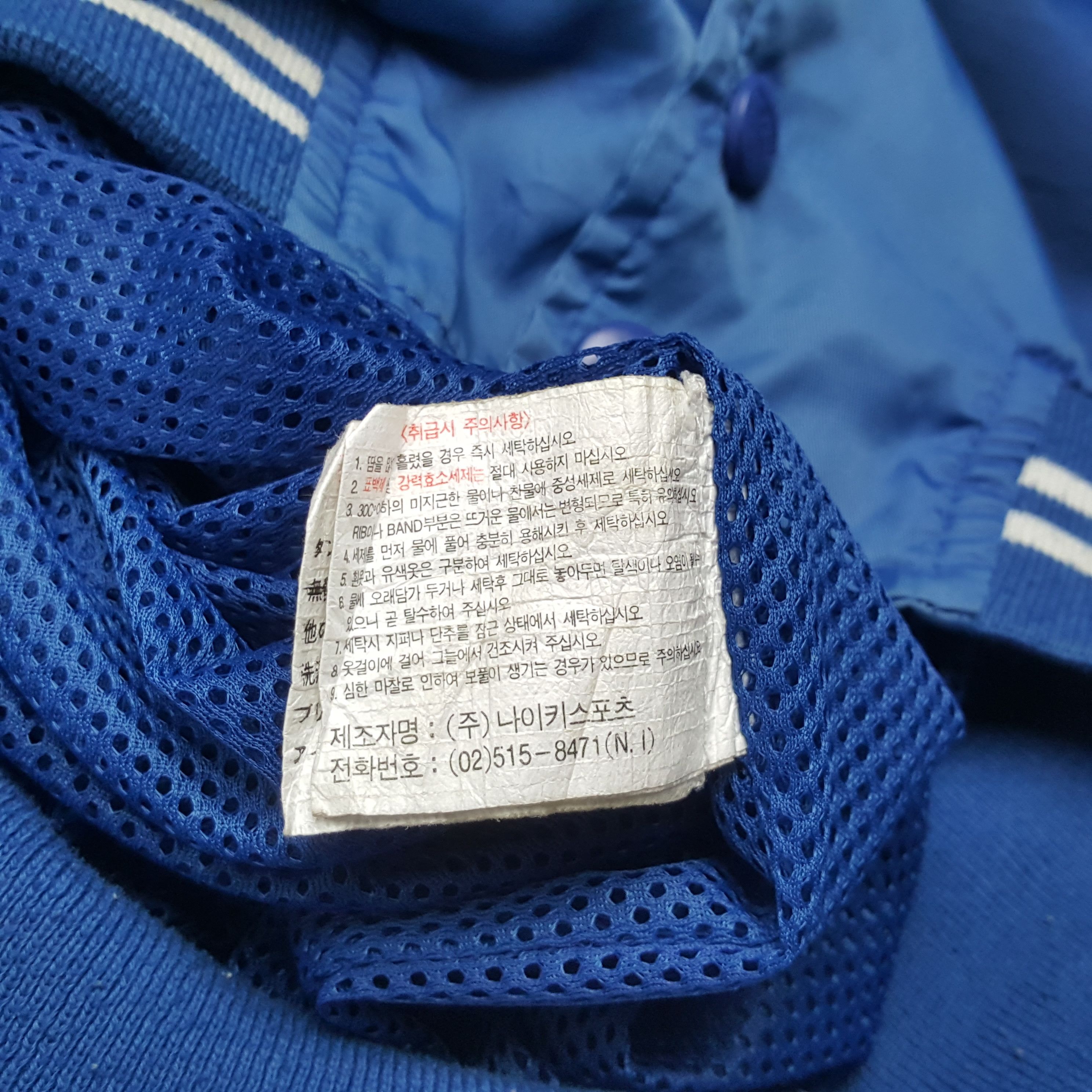 Nike × Vintage Vintage NIKE Sportswear Skateboard Style Baseball Jacket Size US XL / EU 56 / 4 - 8 Thumbnail