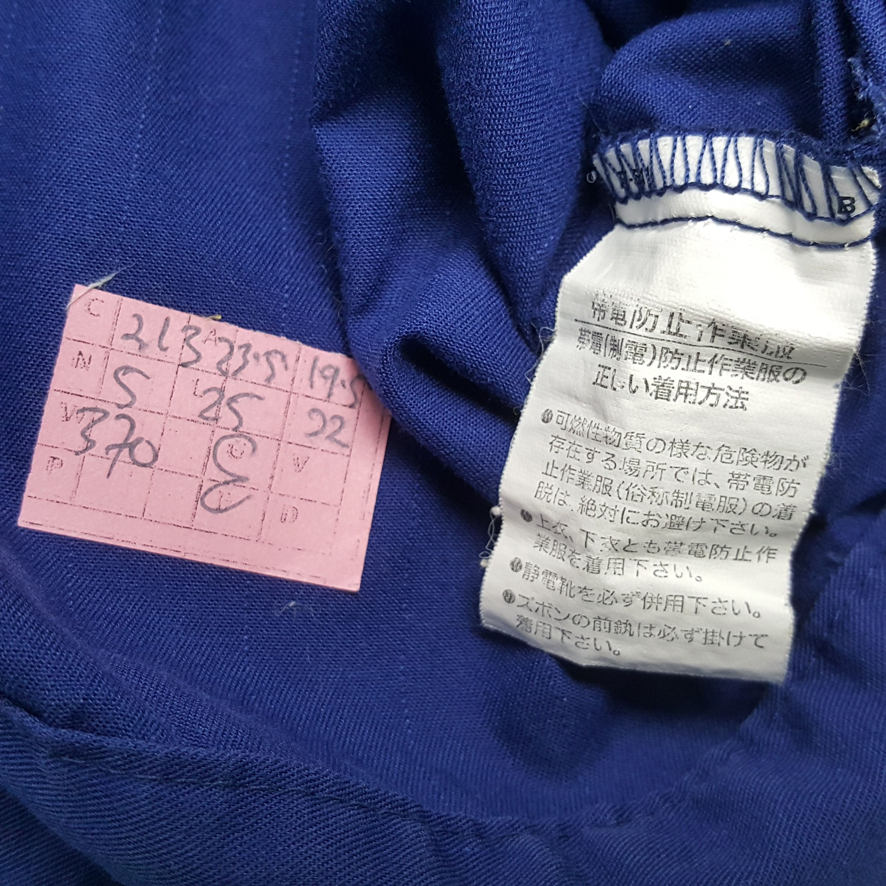 Japanese Brand × Vintage NISMO NISSAN RACING TEAM Motorsports Custom Jacket Size US L / EU 52-54 / 3 - 8 Thumbnail